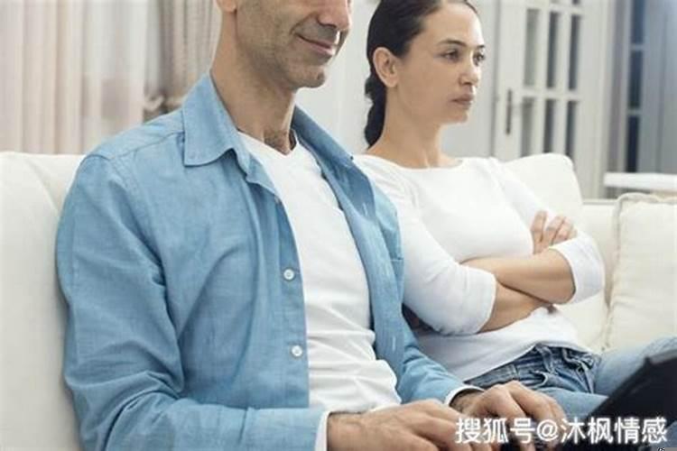 怎样和变心的男人相处