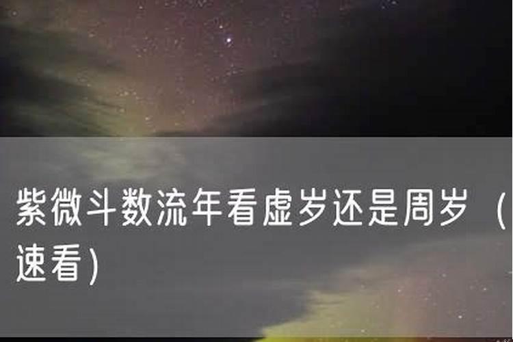 刘伯温有多神奇