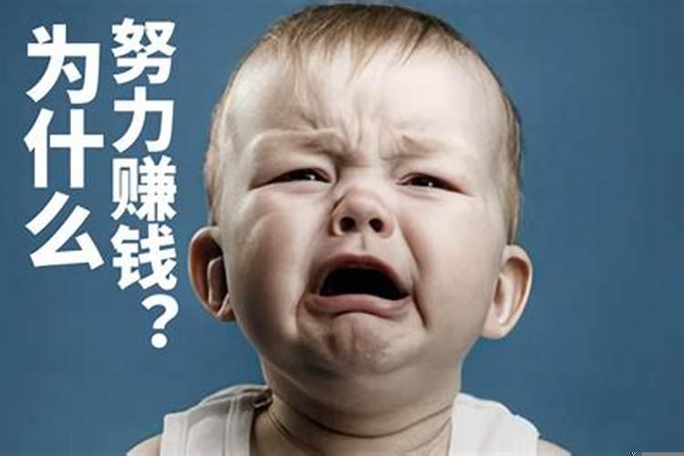 家里财位摆放位置禁忌要注意什么?