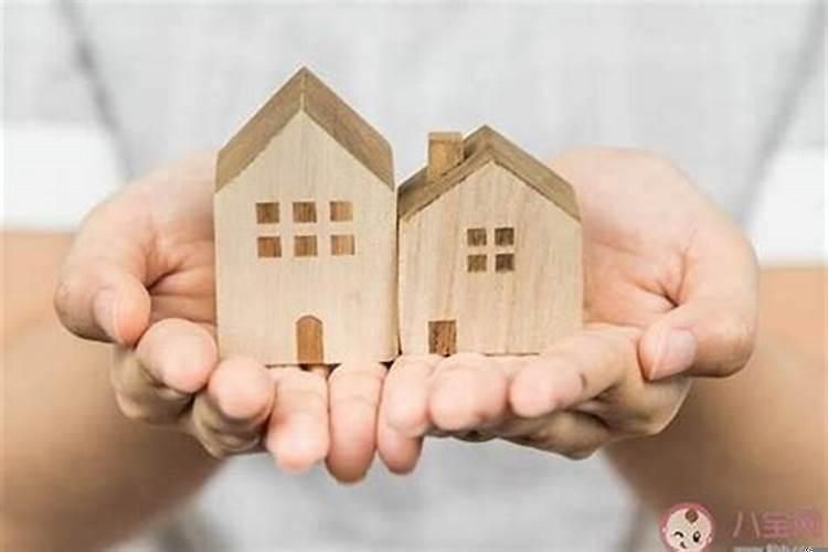买房子时应该注意什么