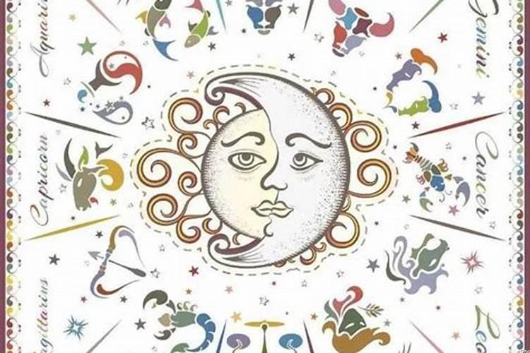 长得好看的月亮星座