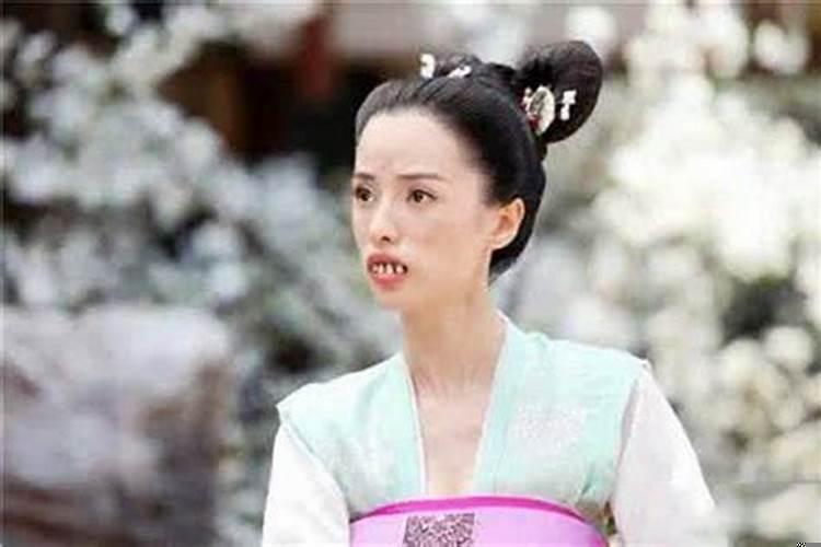 长得丑的女人命运就不好吗