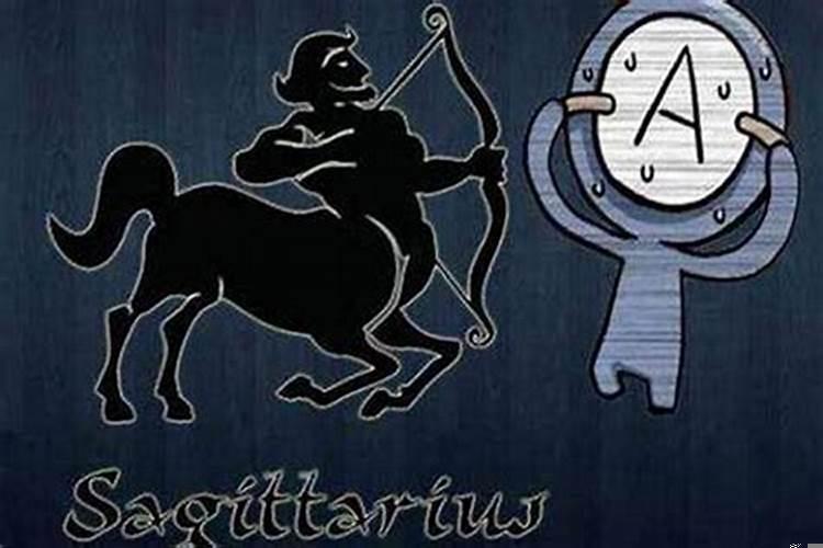 最懂人心险恶的星座