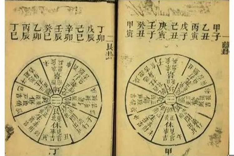 术奇门和法奇门