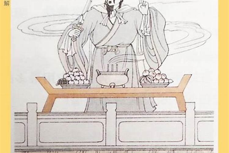 术奇门和法奇门