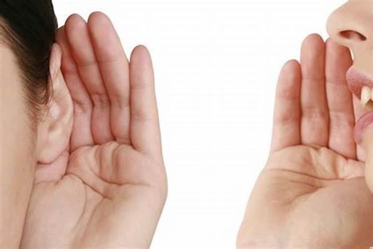 梦见的事情能说给别人听吗