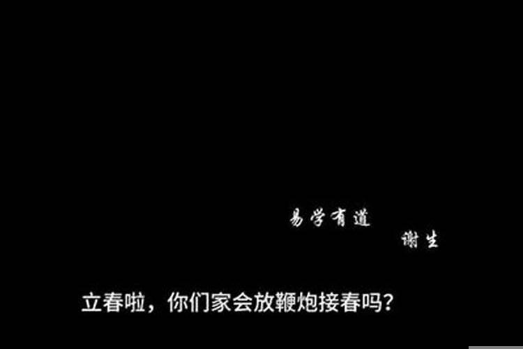 乙巳猴鼠乡是什么意思