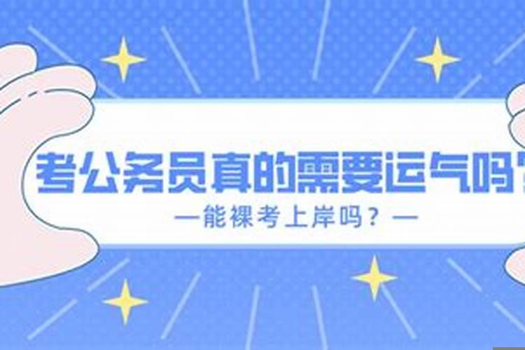 小孩房风水有哪些禁忌和忌讳