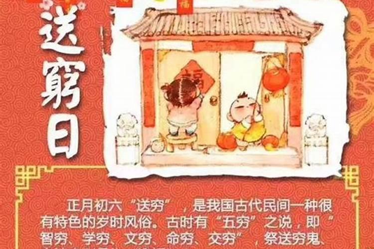 今日生肖财运宜忌