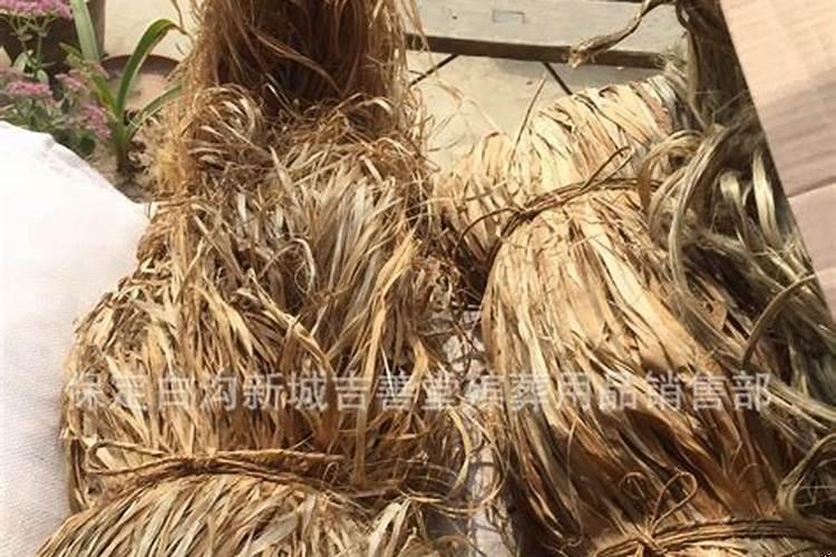 2021年生肖宜佩戴