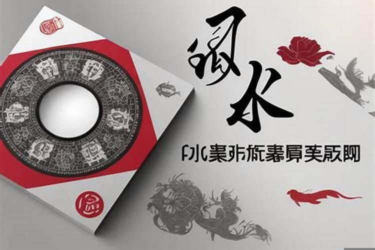 什么样的风水布局效果最好