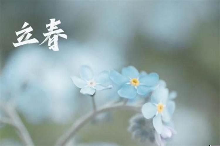 躲春时能睡觉么