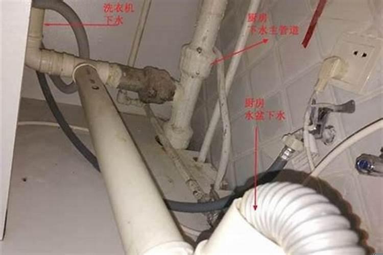 厨房下水管堵了反水