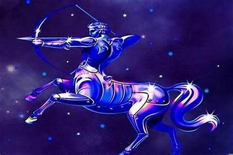 射手座有气质吗