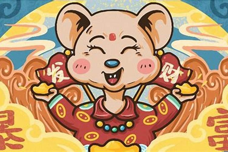 属鼠跟属龙的人相配吗