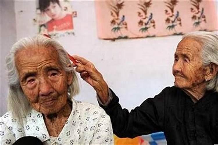 老人克子孙怎么办