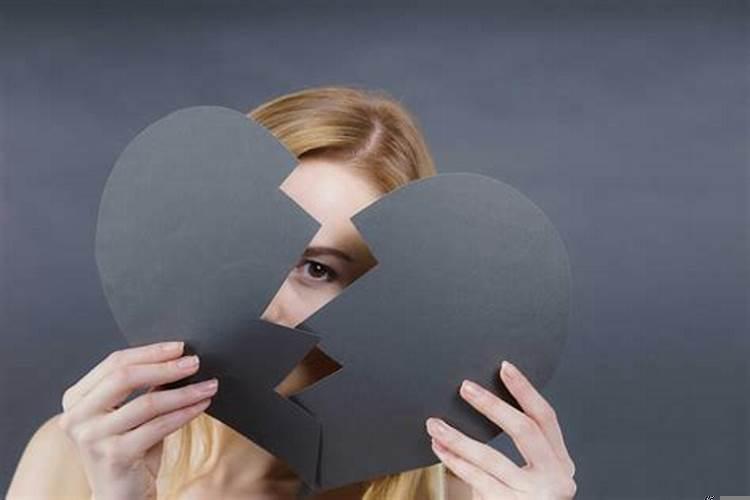 命里婚姻坎坷怎么破解