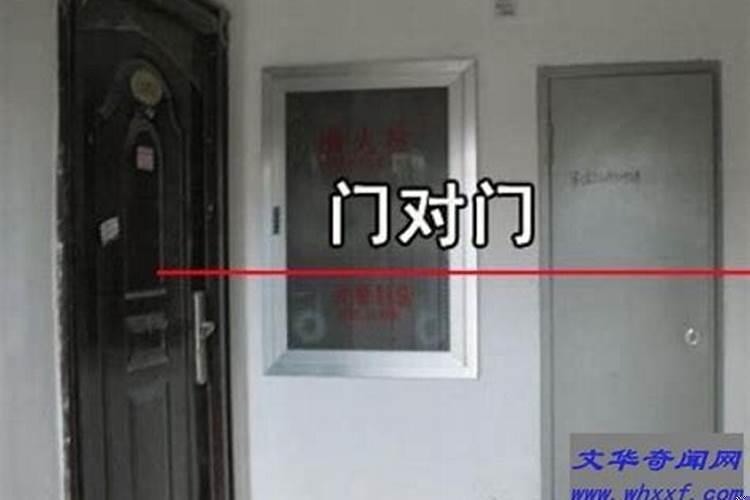 门口风水十大禁忌