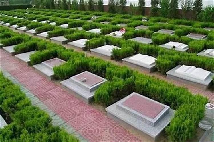 怎么选墓地风水