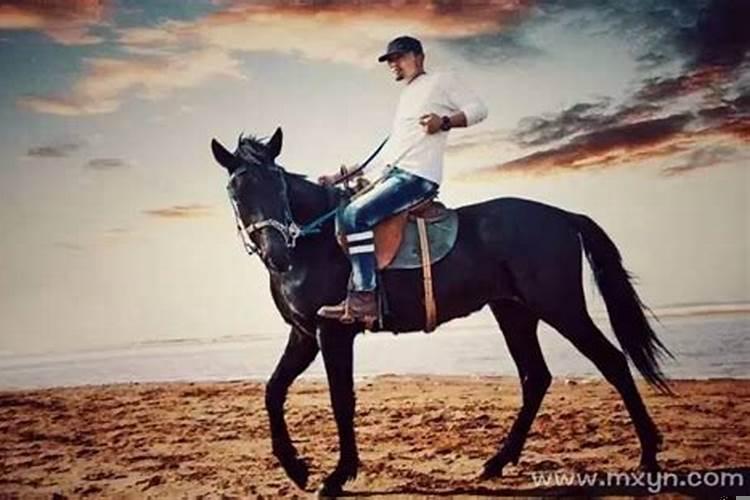 梦见我骑马是什么意思