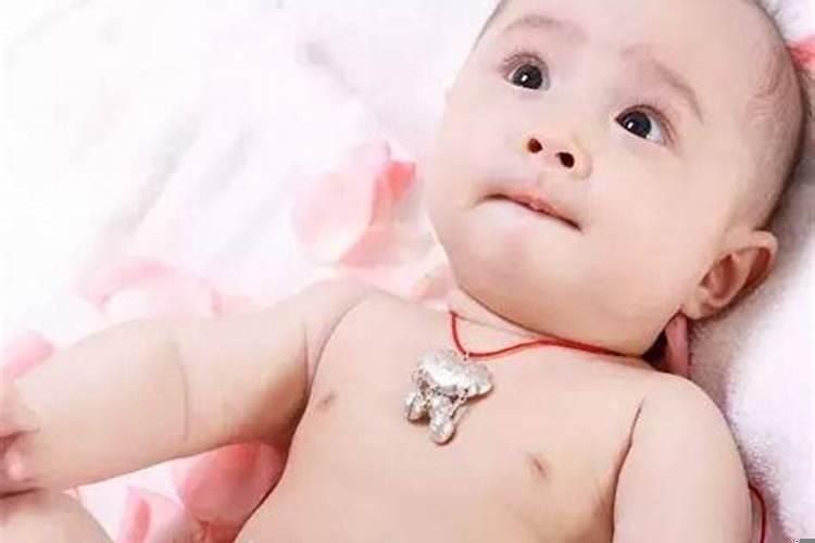 小宝宝先戴银后戴金的说法是