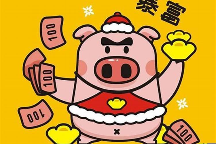 71年猪选什么楼层好