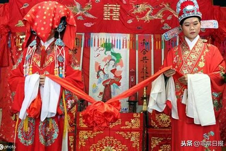 古代结婚礼仪流程