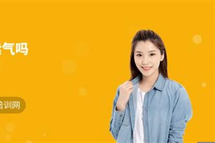 成功是靠运气吗知乎