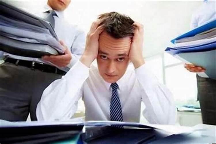 最近感觉不顺心工作怎么办