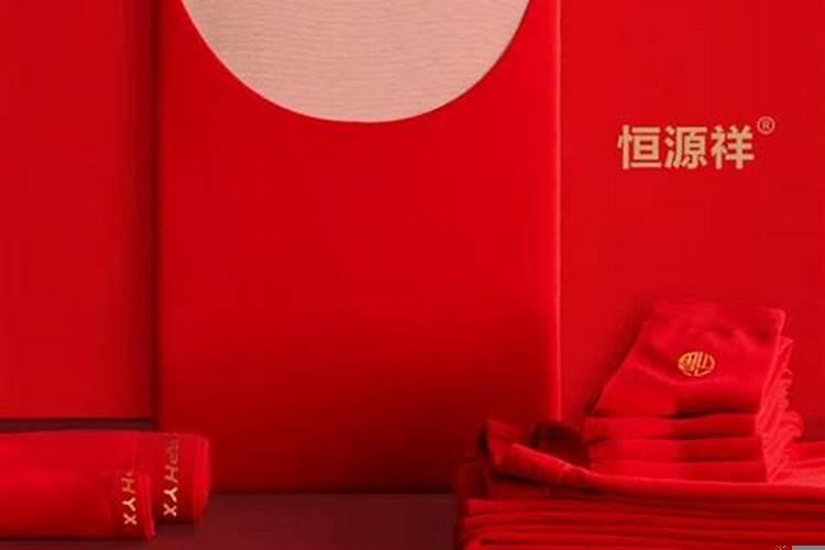 父亲本命年，女儿送什么比较好呢