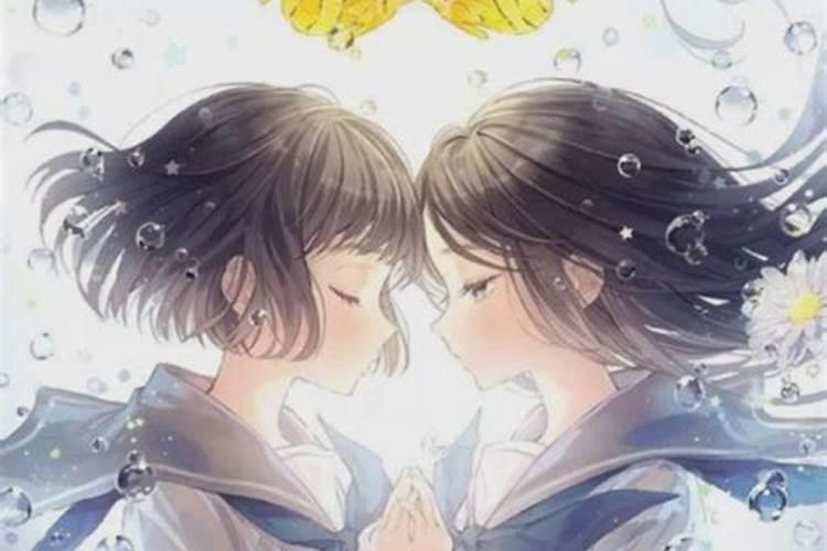 如何让处女座男生爱上你