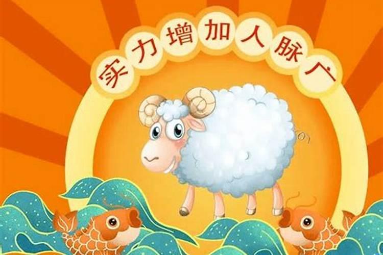 40岁后越来越富有的生肖