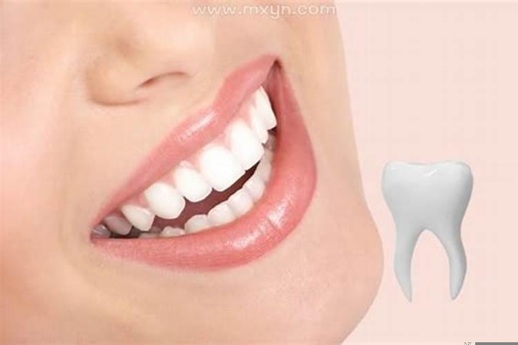 做梦梦见别人怀孕啥意思