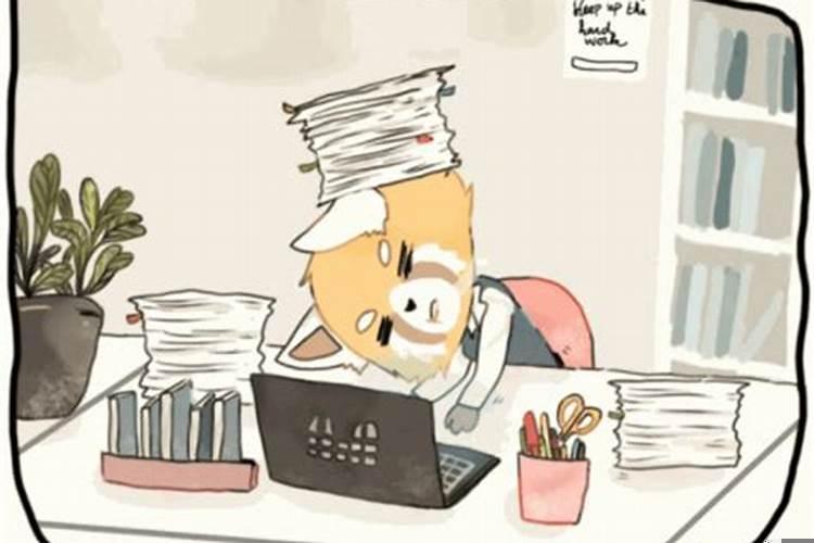 老公运气差怎么转运