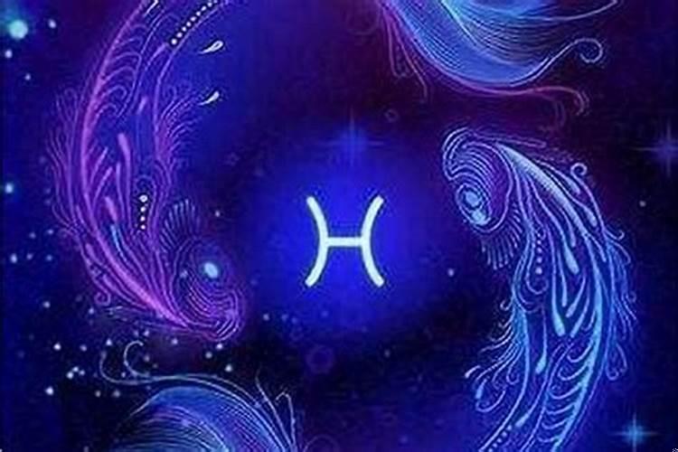 属蛇双鱼女和哪个星座合适