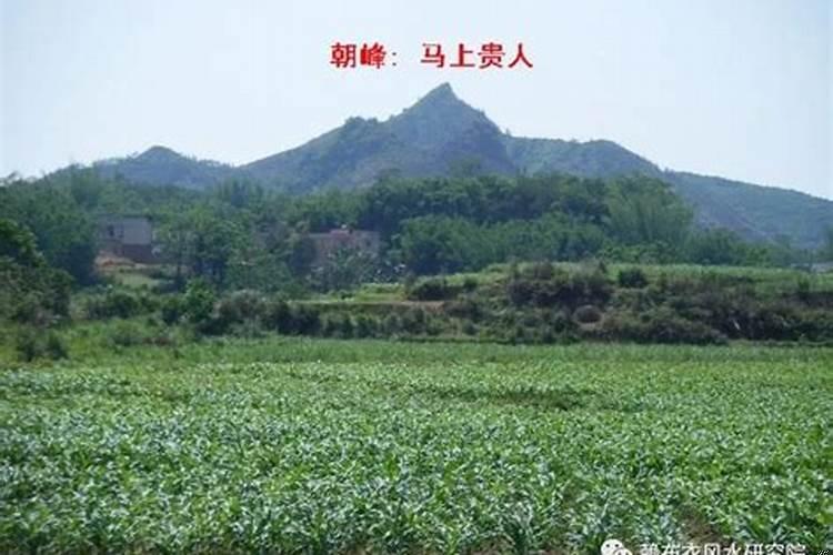 哪些风水现象说明贵人将至的意思