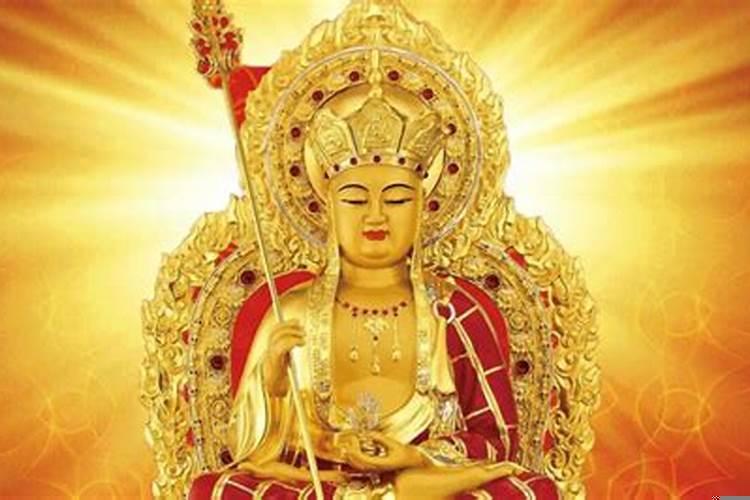 地藏王菩萨本愿经诵读的好处