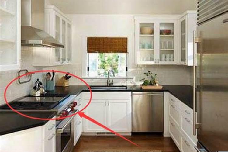 灶台朝北如何化解煞气