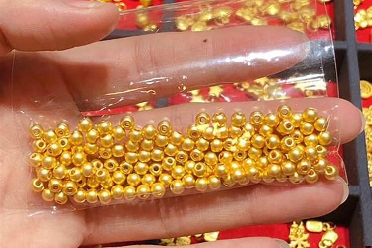 黄金转运珠是纯金吗