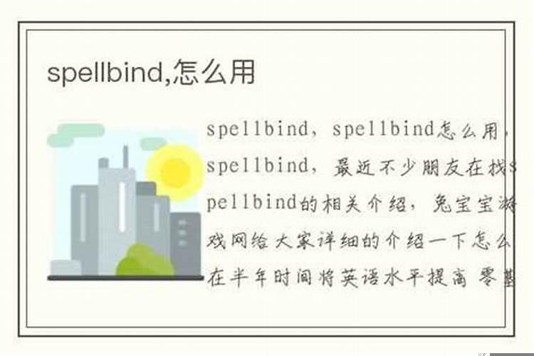 八大吉祥是什么