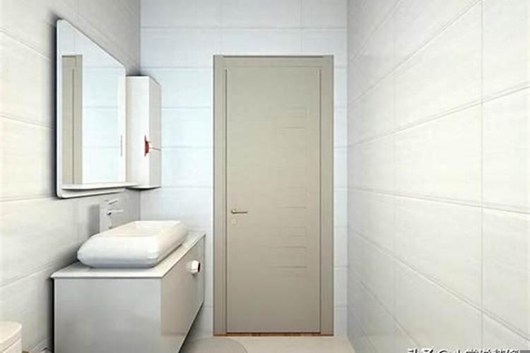 办公室的门对着卫生间的门好吗