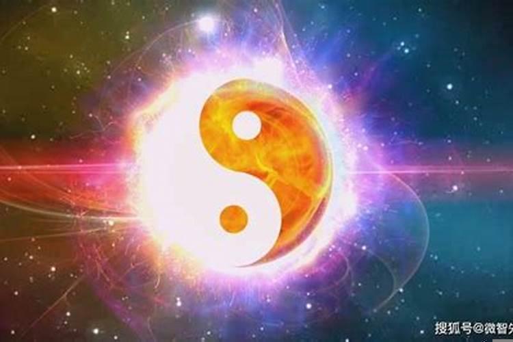 身弱财旺大运好