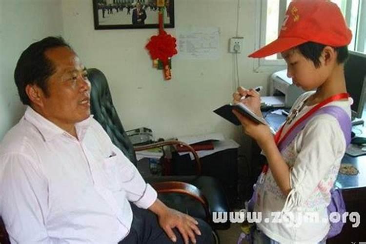 梦见叔叔是什么征兆