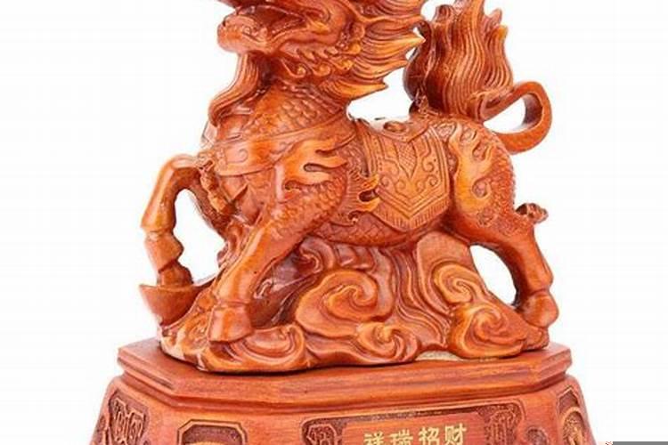 麒麟摆在什么位置最好