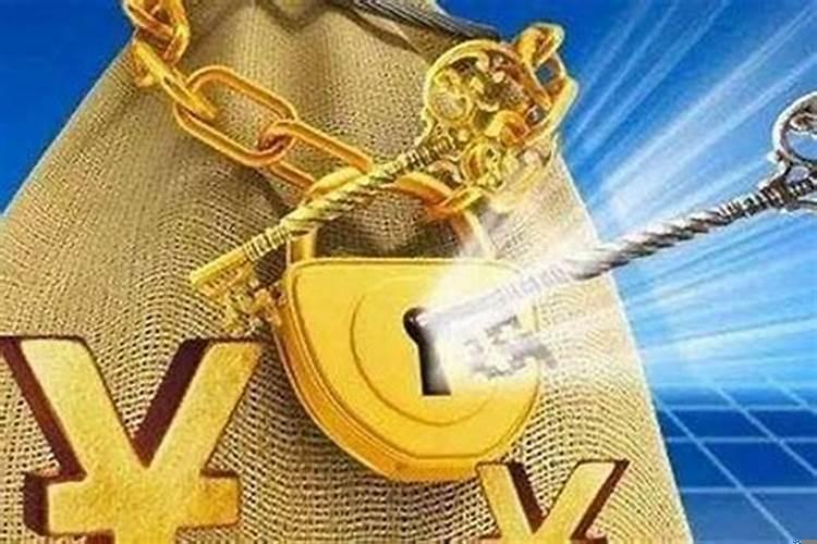 求财运最灵的方法绝招术