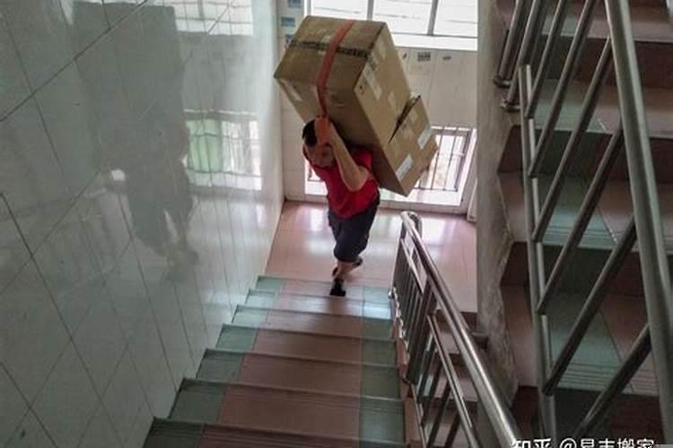 搬新家家里放什么镇宅的东西