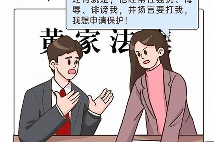 手机中病毒被人威胁怎么办