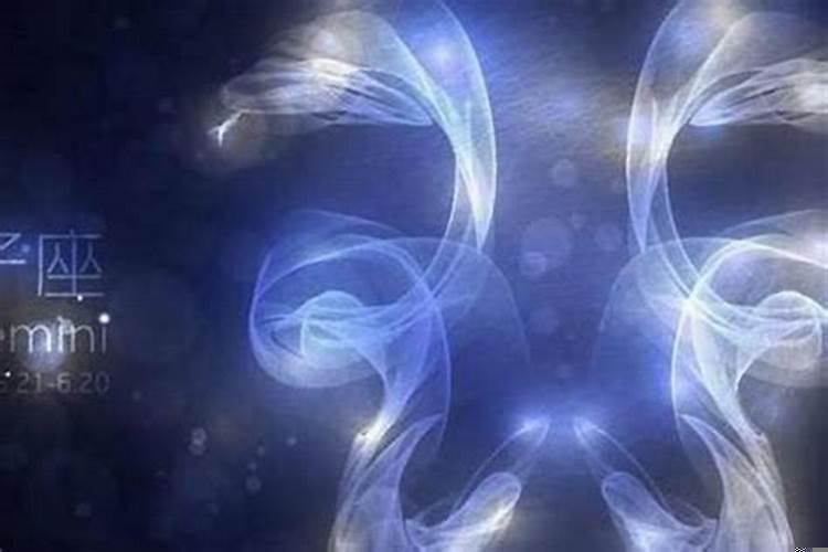 双子座男人不爱你的表现