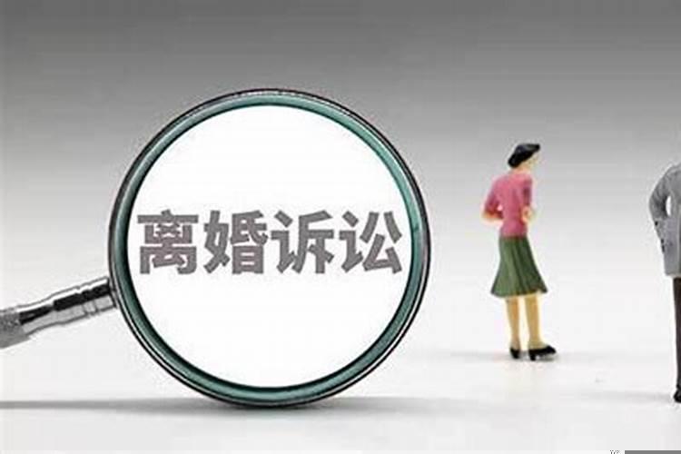 36岁的女人离婚会怎么样呢