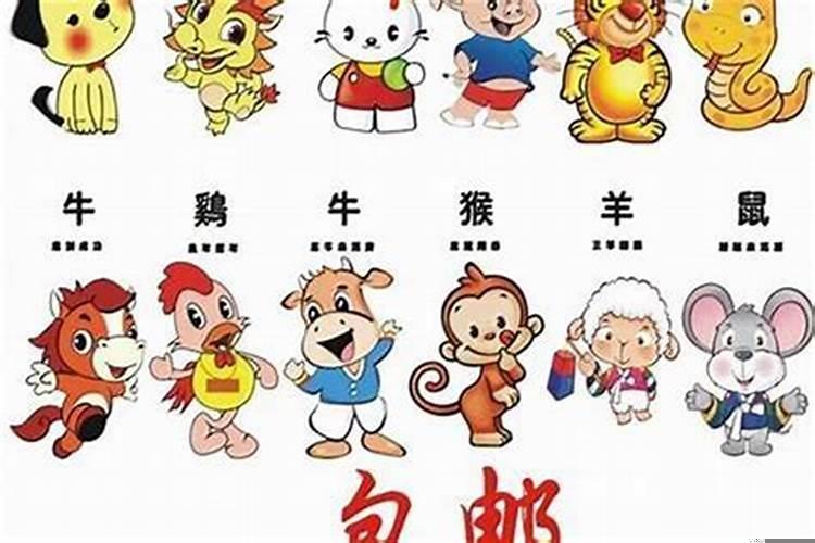 属相猴和属相猴婚配如何